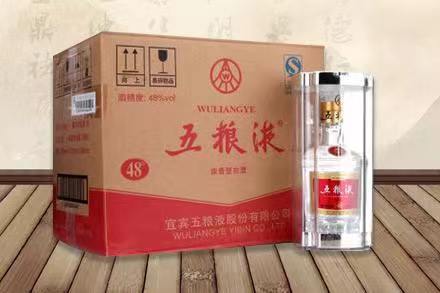 乐山老酒回收