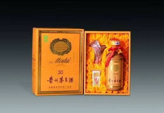 乐山年份酒回收